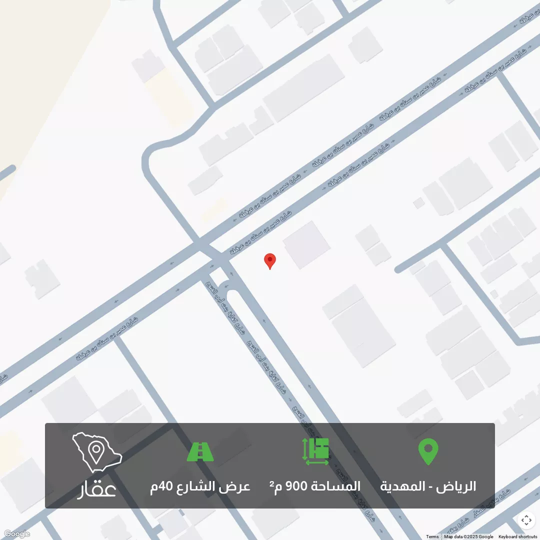 أرض للبيع في شارع عمير بن سنان بن عرفطة, حي المهدية, مدينة الرياض, منطقة الرياض 1 صورة