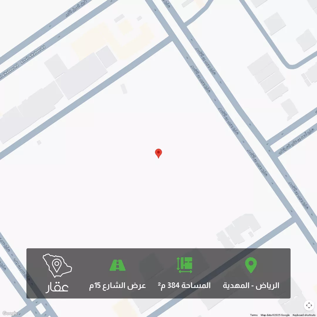 أرض للبيع في شارع يحيى بن القاسم, حي المهدية, مدينة الرياض, منطقة الرياض 1 صورة