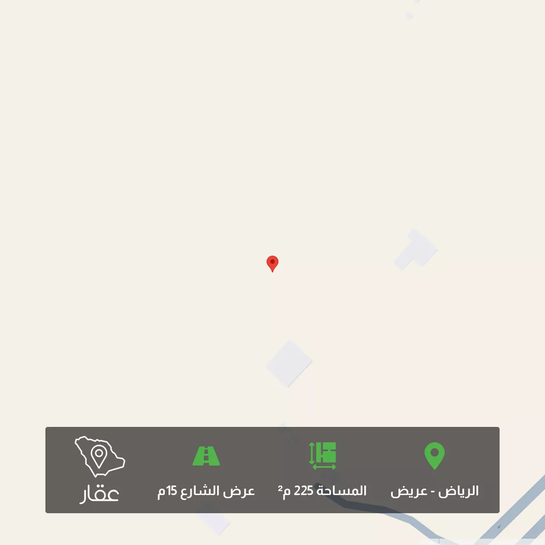 أرض للبيع في حي عريض, مدينة الرياض, منطقة الرياض 1 صورة