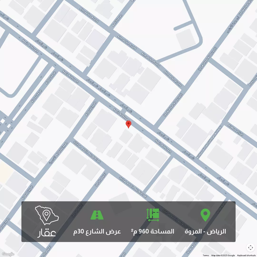 أرض للبيع في شارع ناصر الحصام, حي المروة, مدينة الرياض, منطقة الرياض 1 صورة