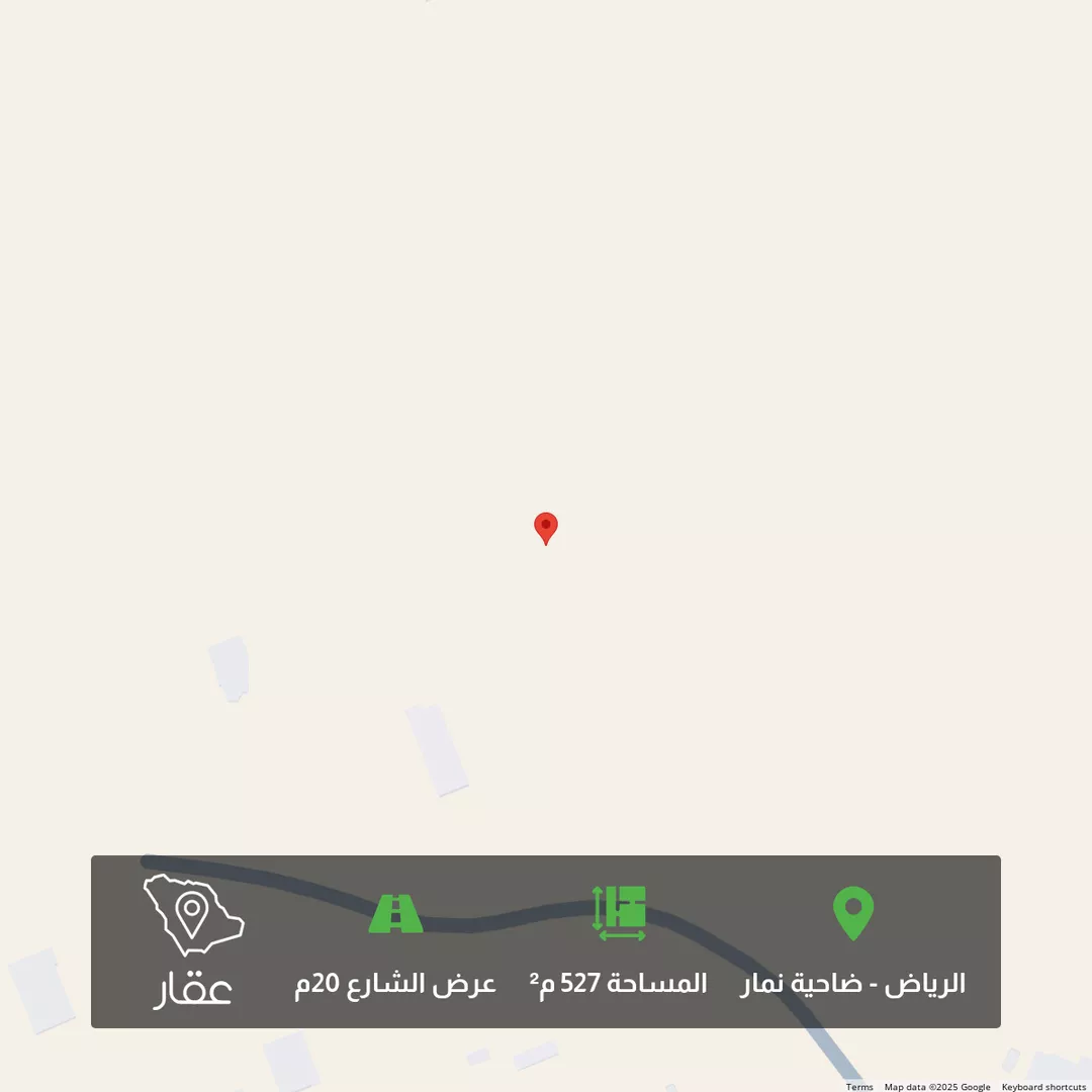 أرض للبيع في حي ضاحية نمار, مدينة الرياض, منطقة الرياض 1 صورة