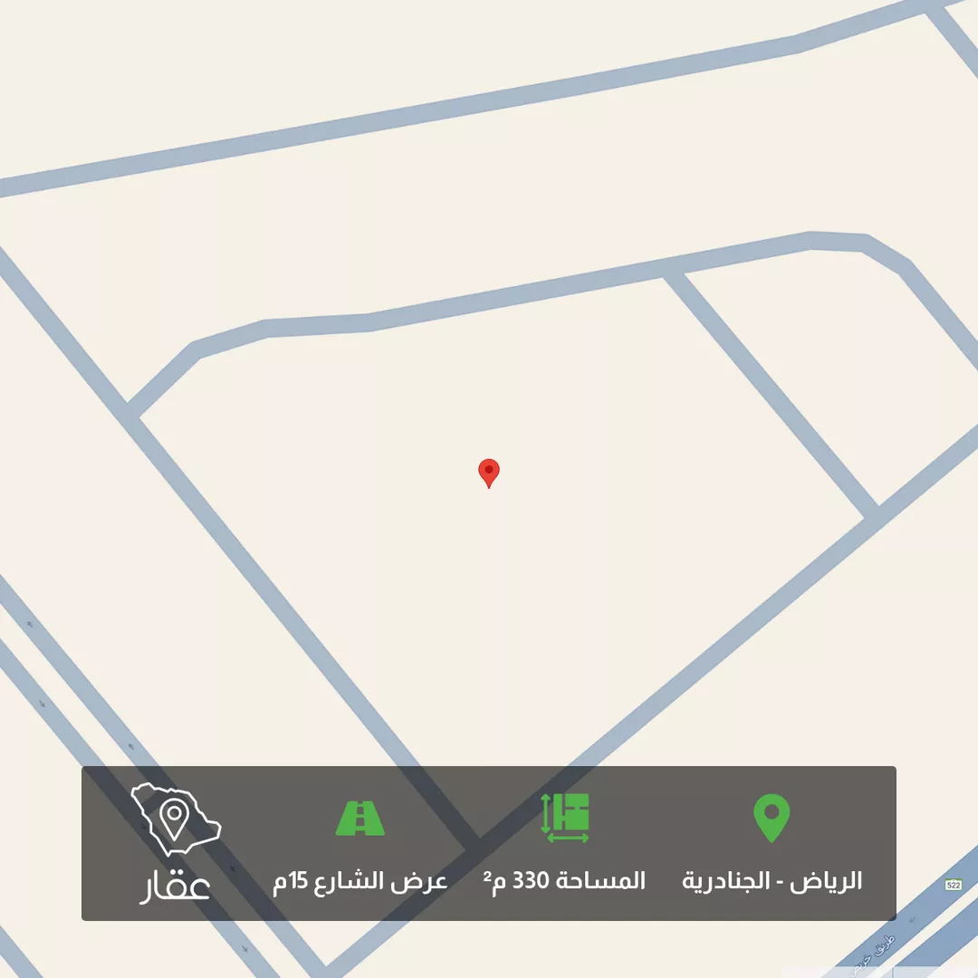 أرض للبيع في حي الجنادرية, مدينة الرياض, منطقة الرياض 1 صورة