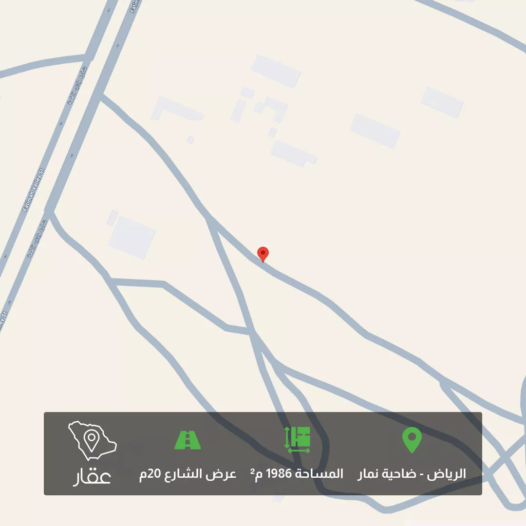 أرض للبيع في حي ضاحية نمار, مدينة الرياض, منطقة الرياض 1 صورة