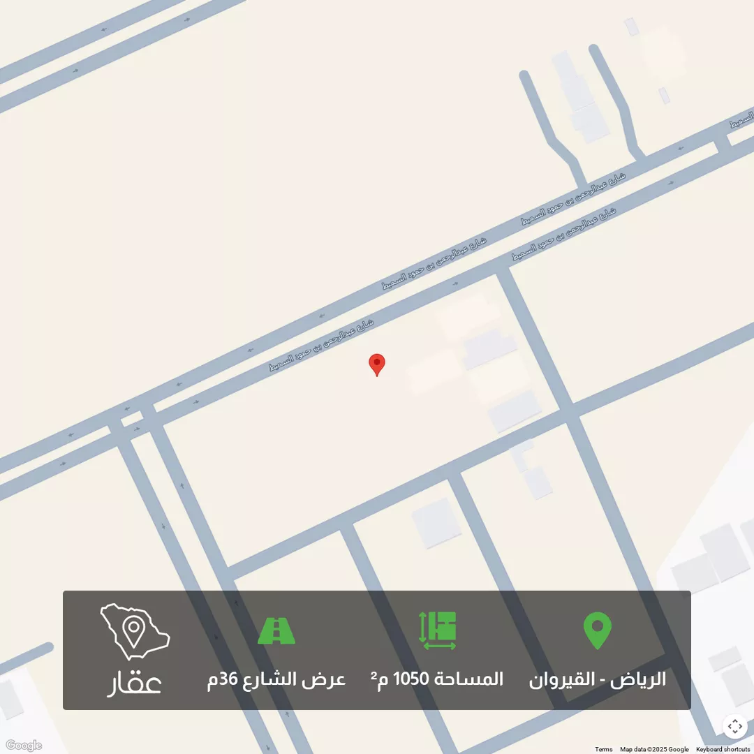أرض للبيع في شارع عبدالرحمن بن حمود السميط, حي القيروان, مدينة الرياض, منطقة الرياض 1 صورة