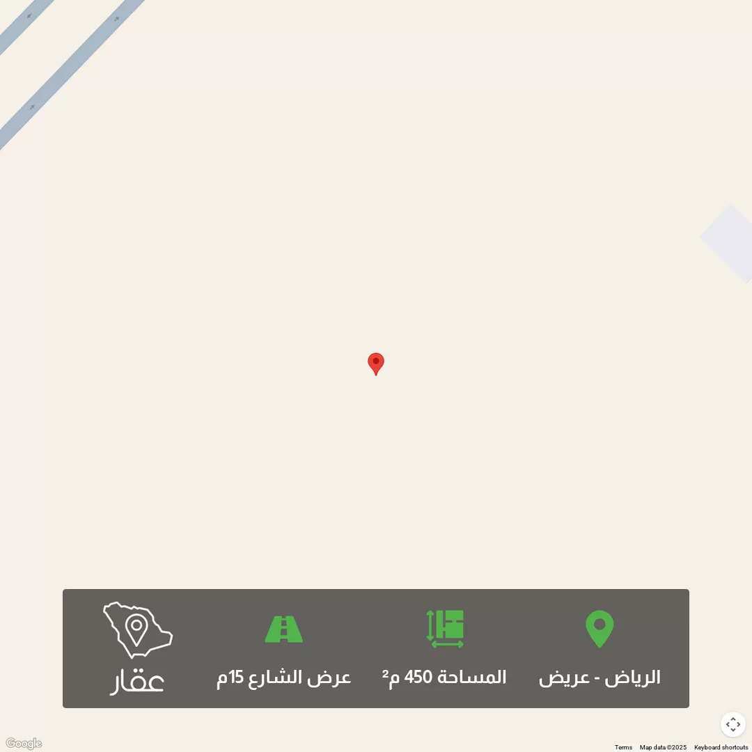 أرض للبيع في حي عريض, مدينة الرياض, منطقة الرياض 1 صورة