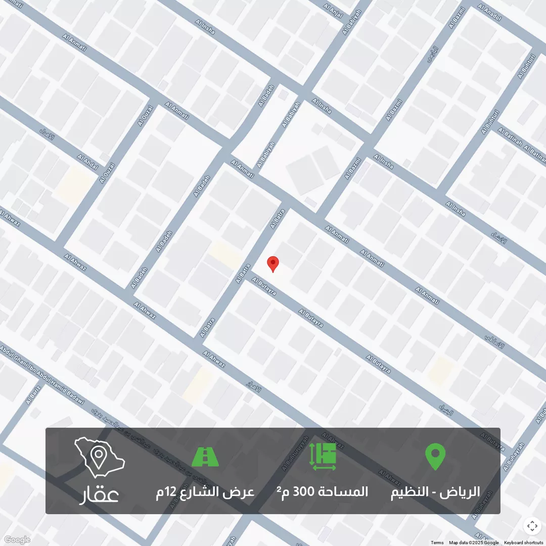 أرض للبيع في شارع البتيراء, حي النظيم, مدينة الرياض, منطقة الرياض 1 صورة