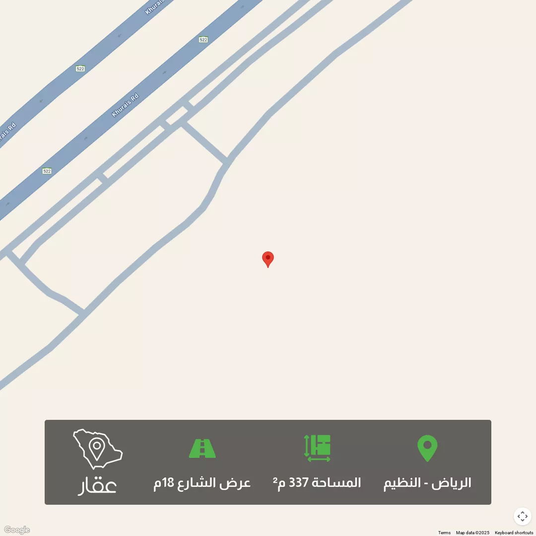 أرض للبيع في شارع 544, حي النظيم, مدينة الرياض, منطقة الرياض 1 صورة