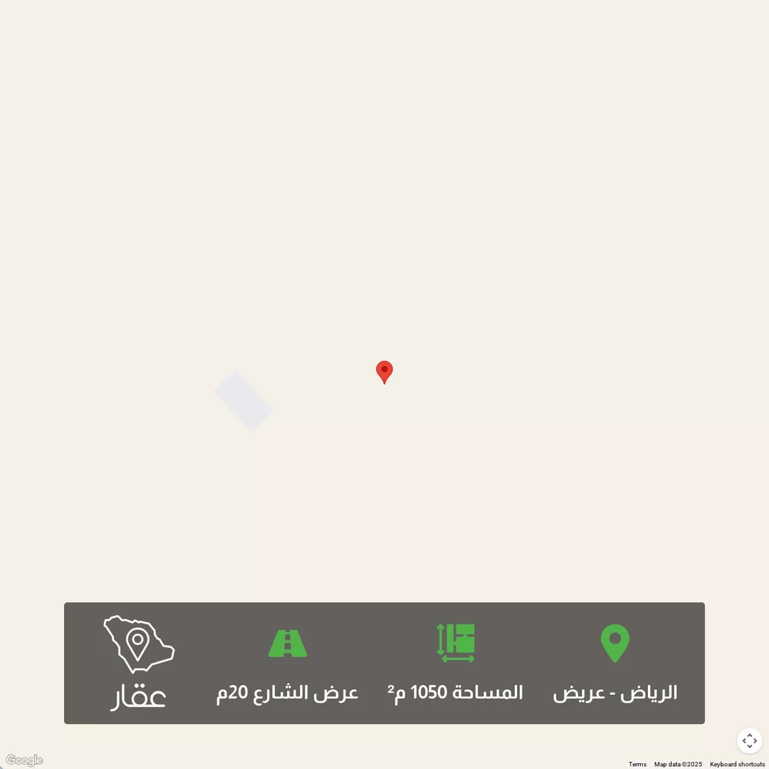 أرض للبيع في حي عريض, مدينة الرياض, منطقة الرياض 1 صورة