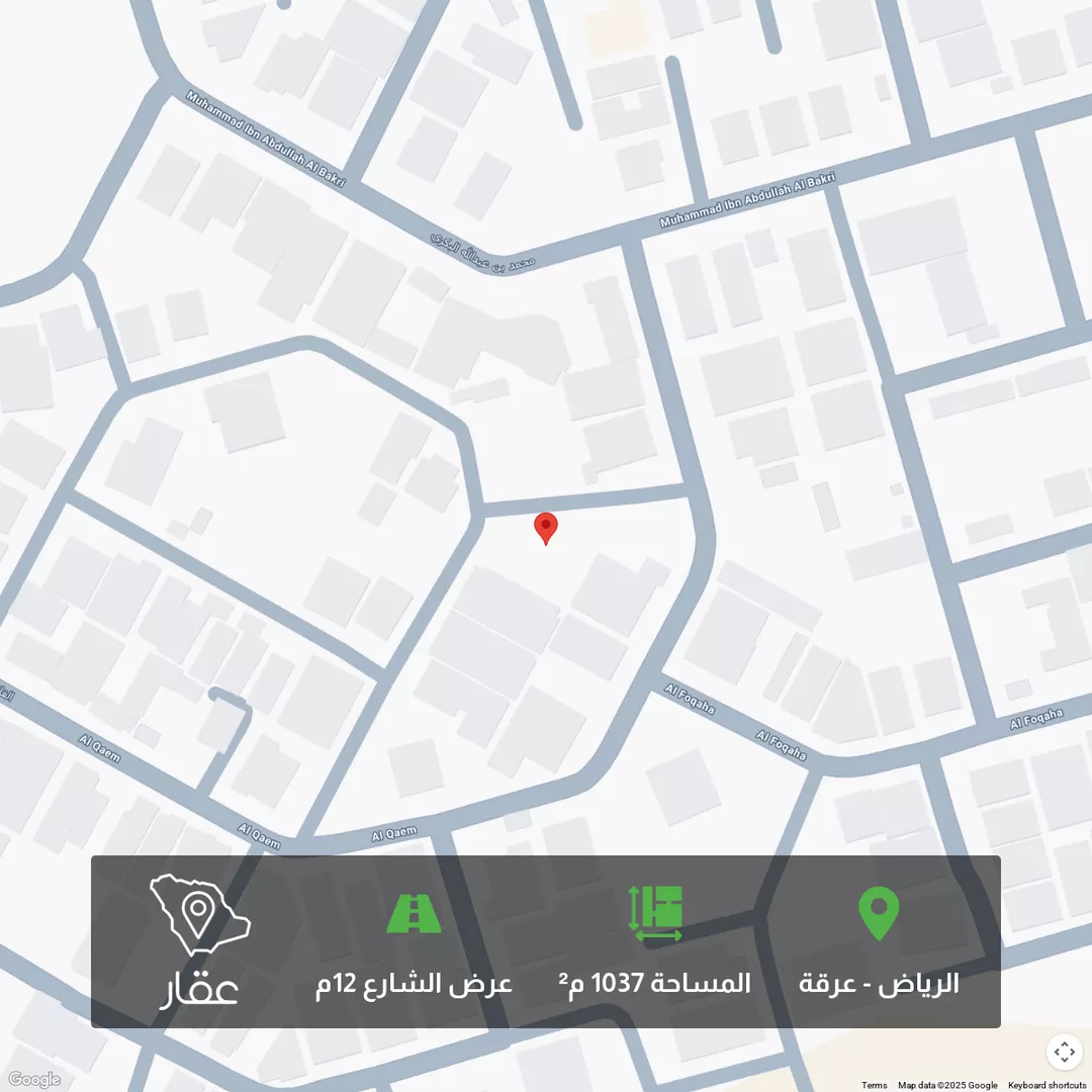 أرض للبيع في شارع الينبوع, حي عرقة, مدينة الرياض, منطقة الرياض 1 صورة