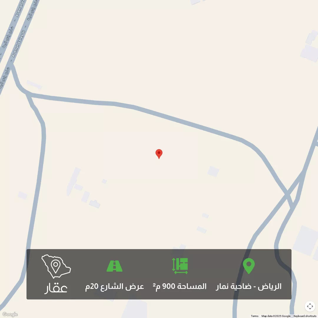 أرض للبيع في حي ضاحية نمار, مدينة الرياض, منطقة الرياض 1 صورة