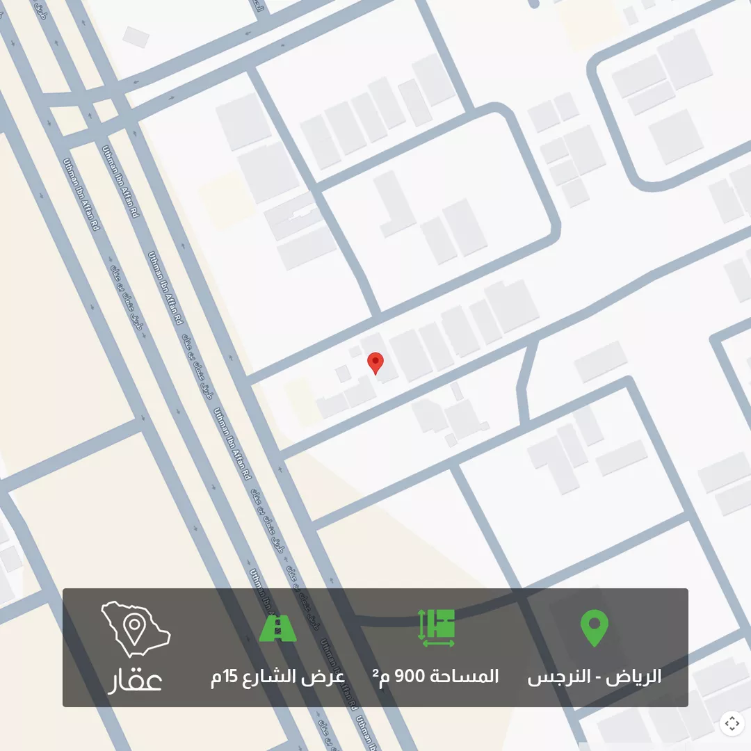 أرض للبيع في شارع أبي داود المصحفي, حي النرجس, مدينة الرياض, منطقة الرياض 1 صورة