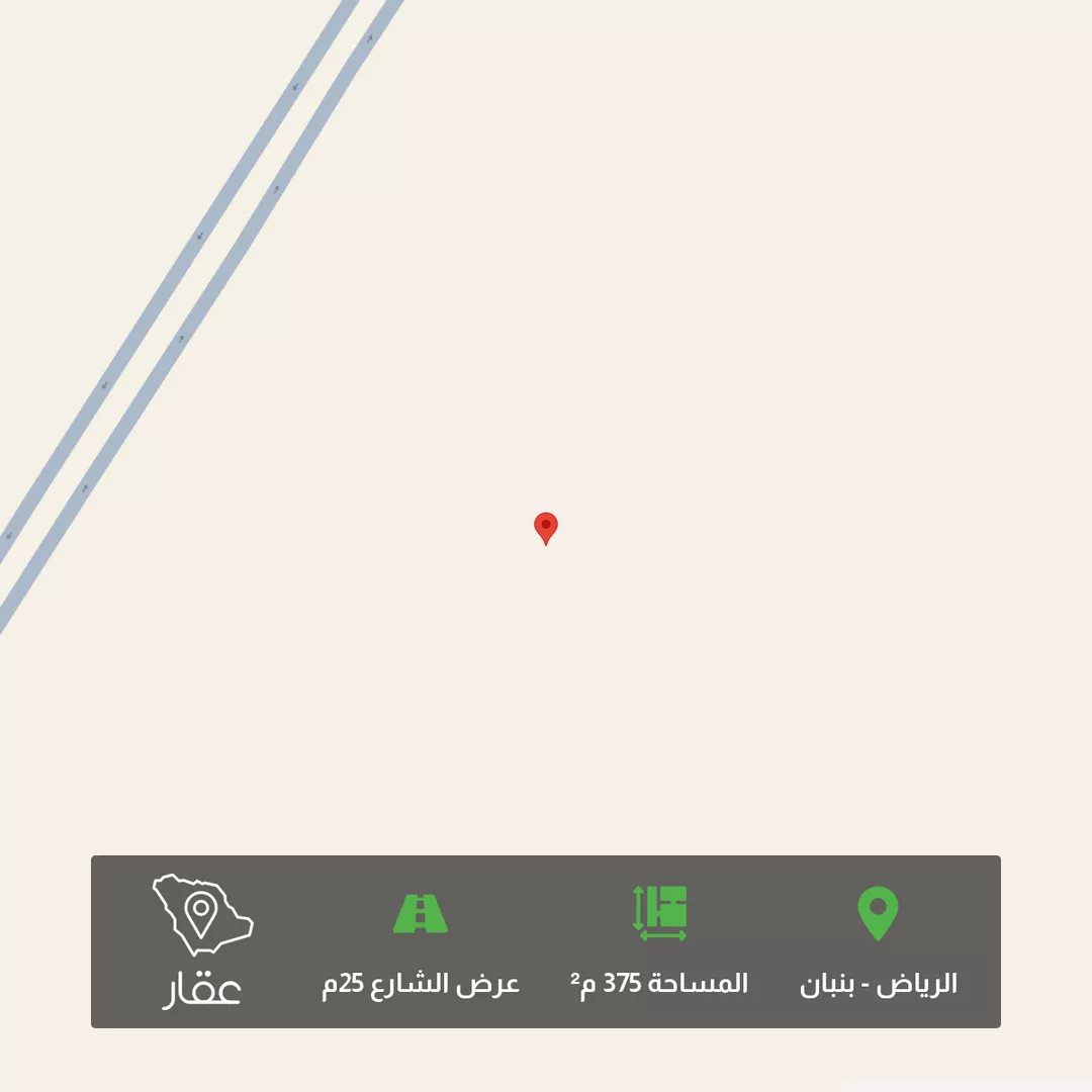 أرض للبيع في حي الخير, مدينة الرياض, منطقة الرياض 1 صورة