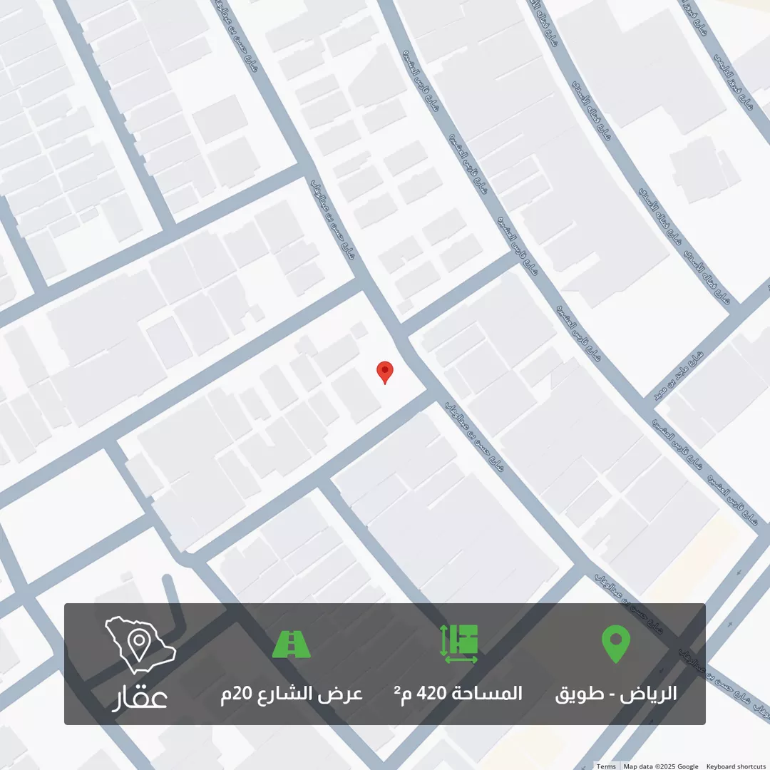 أرض للبيع في شارع حسن بن عبدالوهاب, حي طويق, مدينة الرياض, منطقة الرياض 1 صورة