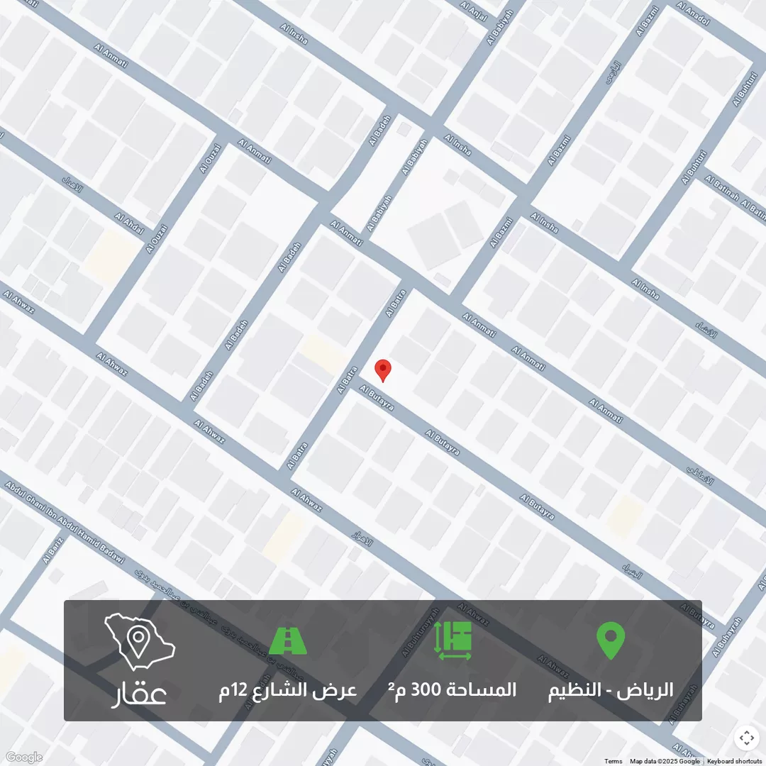 أرض للبيع في شارع البتيراء, حي النظيم, مدينة الرياض, منطقة الرياض 1 صورة