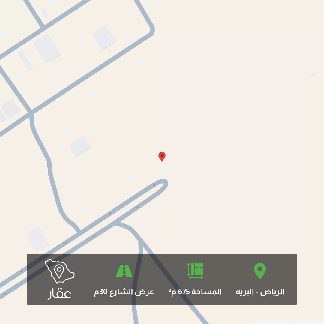 أرض للبيع في حي البرية, مدينة الرياض, منطقة الرياض 1 صورة