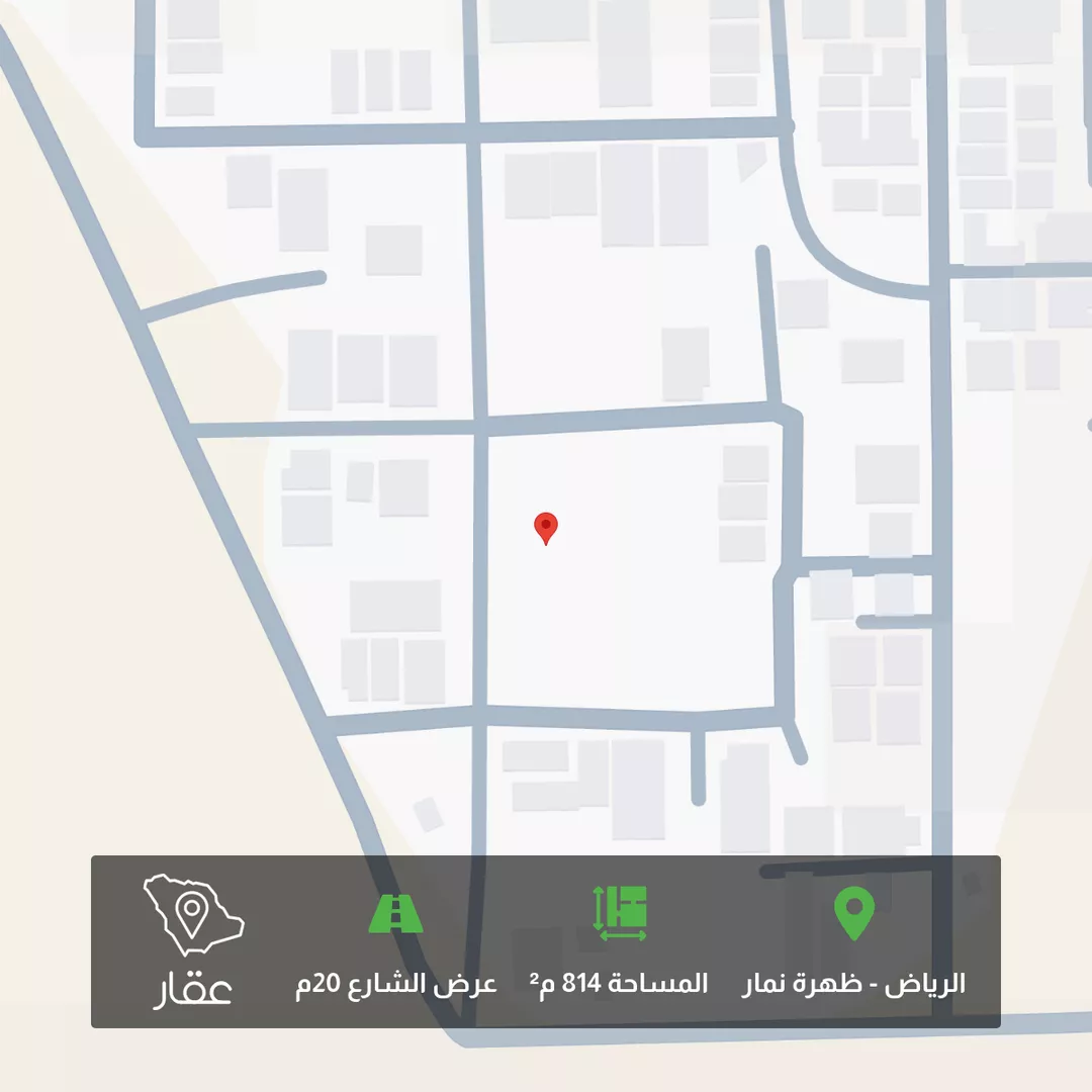 أرض للبيع في شارع شهاب الدين المرشدي, حي العوالي, مدينة الرياض, منطقة الرياض 1 صورة