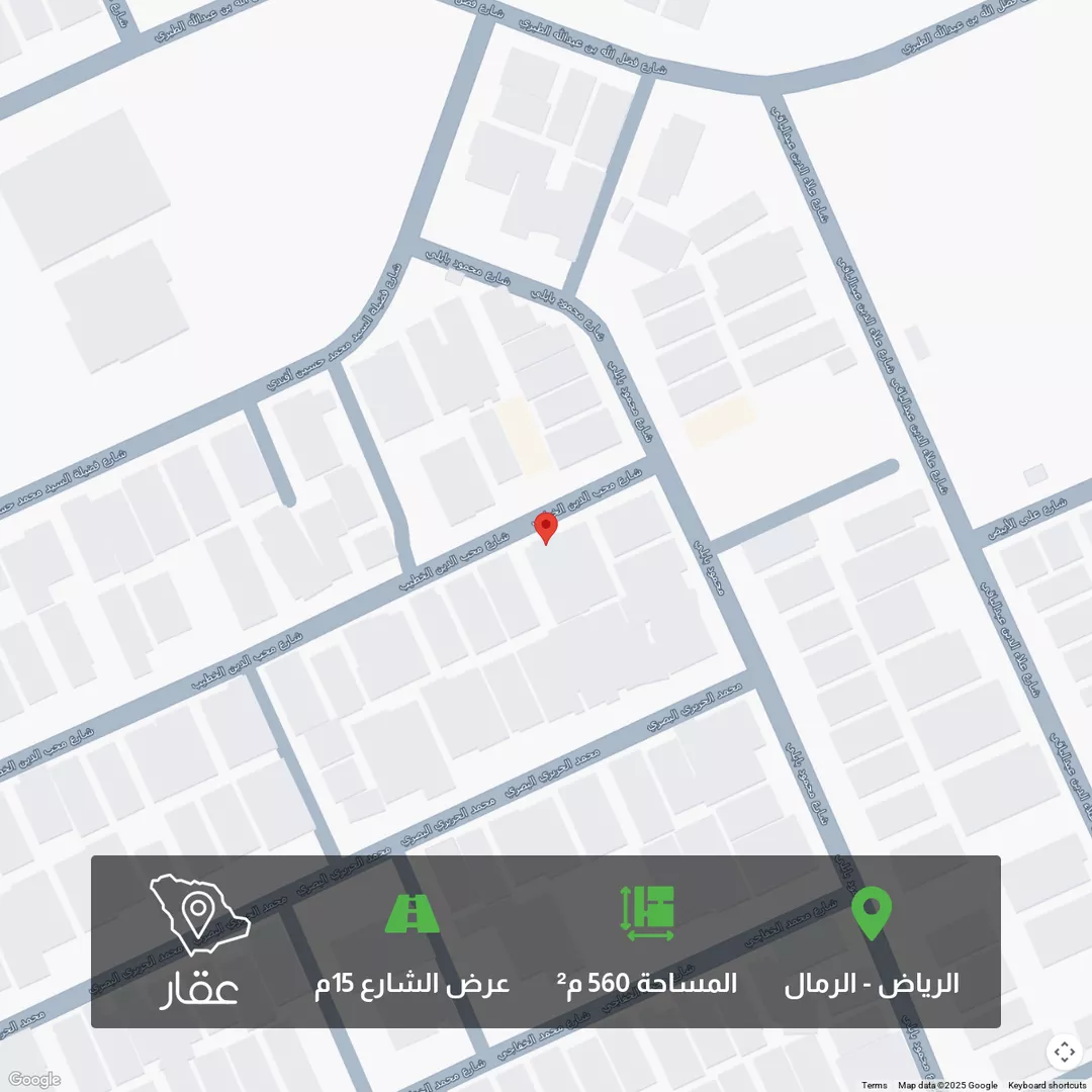 أرض للبيع في شارع محب الدين الخطيب, حي الرمال, مدينة الرياض, منطقة الرياض 1 صورة
