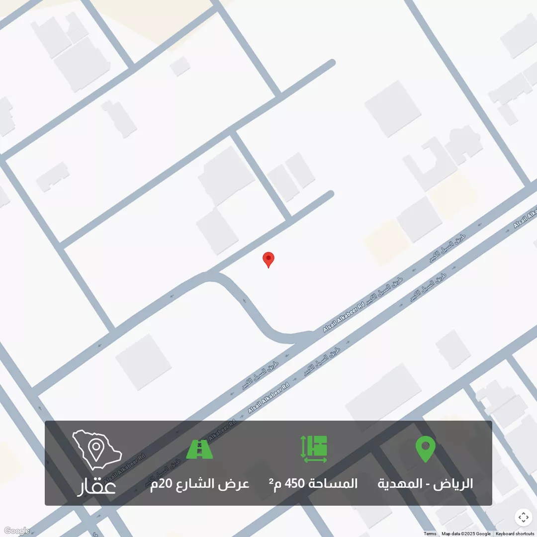 أرض للبيع في شارع أبي العباس الصقلي, حي المهدية, مدينة الرياض, منطقة الرياض 1 صورة
