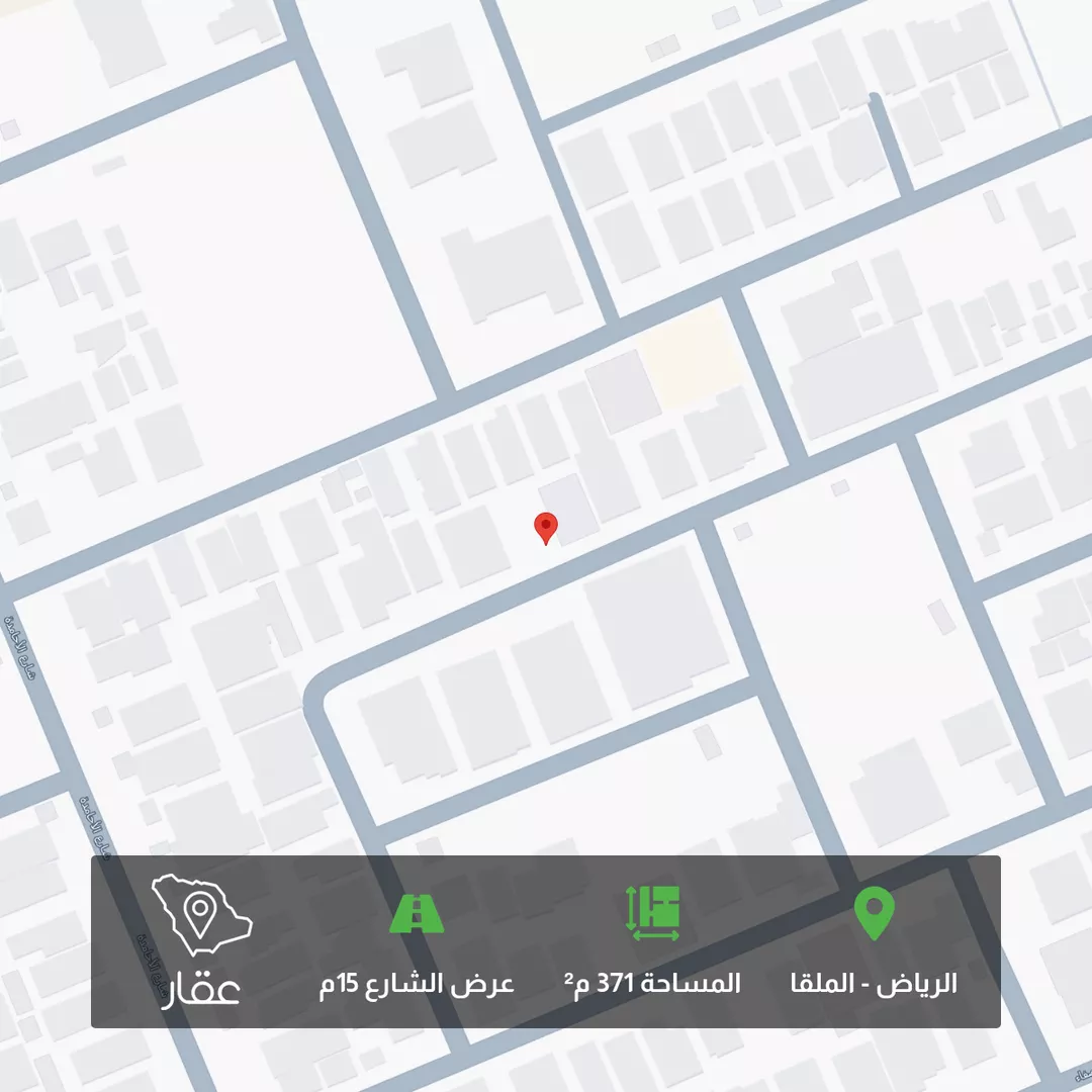 أرض للبيع في شارع رقم 43, حي الملقا, مدينة الرياض, منطقة الرياض 1 صورة