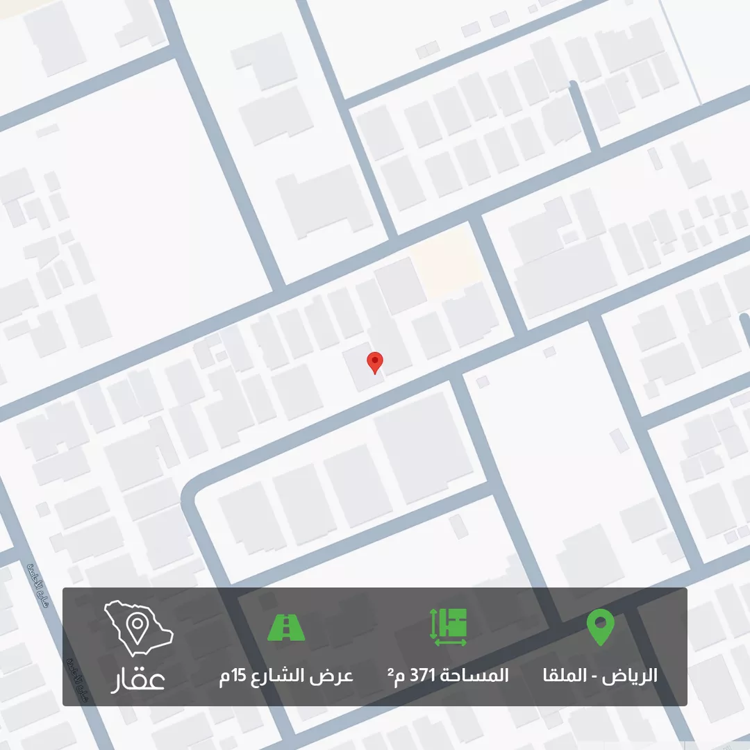 أرض للبيع في شارع رقم 43, حي الملقا, مدينة الرياض, منطقة الرياض 1 صورة