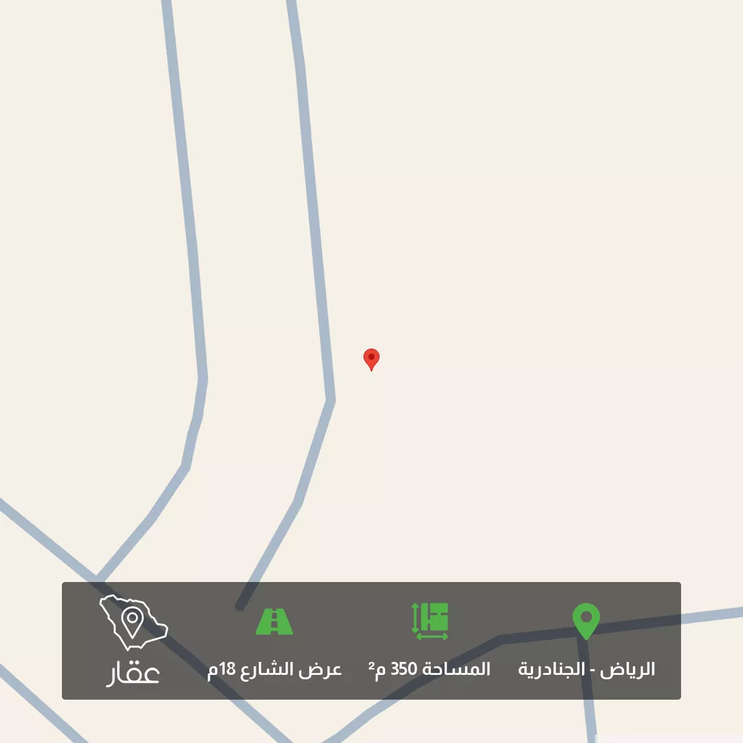 أرض للبيع في شارع الركب, حي الجنادرية, مدينة الرياض, منطقة الرياض 1 صورة