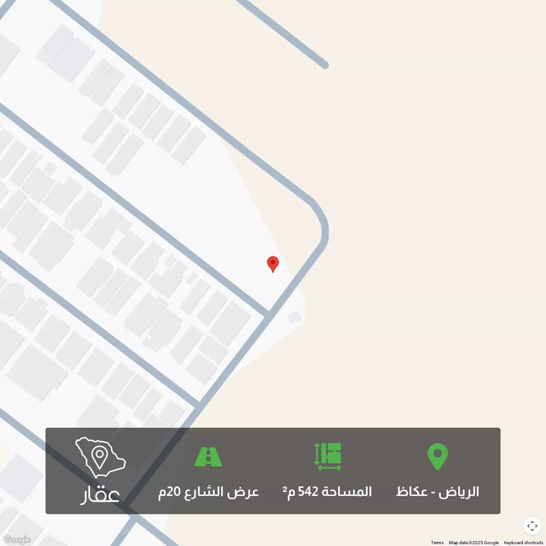 أرض للبيع في شارع قطب الدين القسطلاني, حي عكاظ, مدينة الرياض, منطقة الرياض 1 صورة