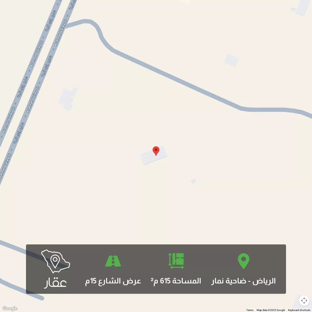 أرض للبيع في شارع عيد بن الانصار, حي ضاحية نمار, مدينة الرياض, منطقة الرياض 1 صورة