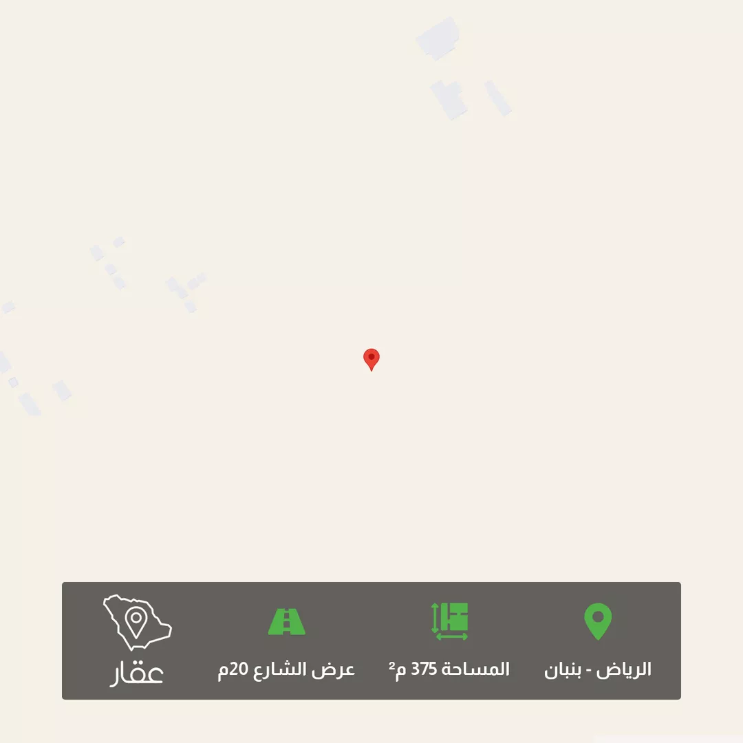 أرض للبيع في مدينة الرياض, منطقة الرياض 1 صورة