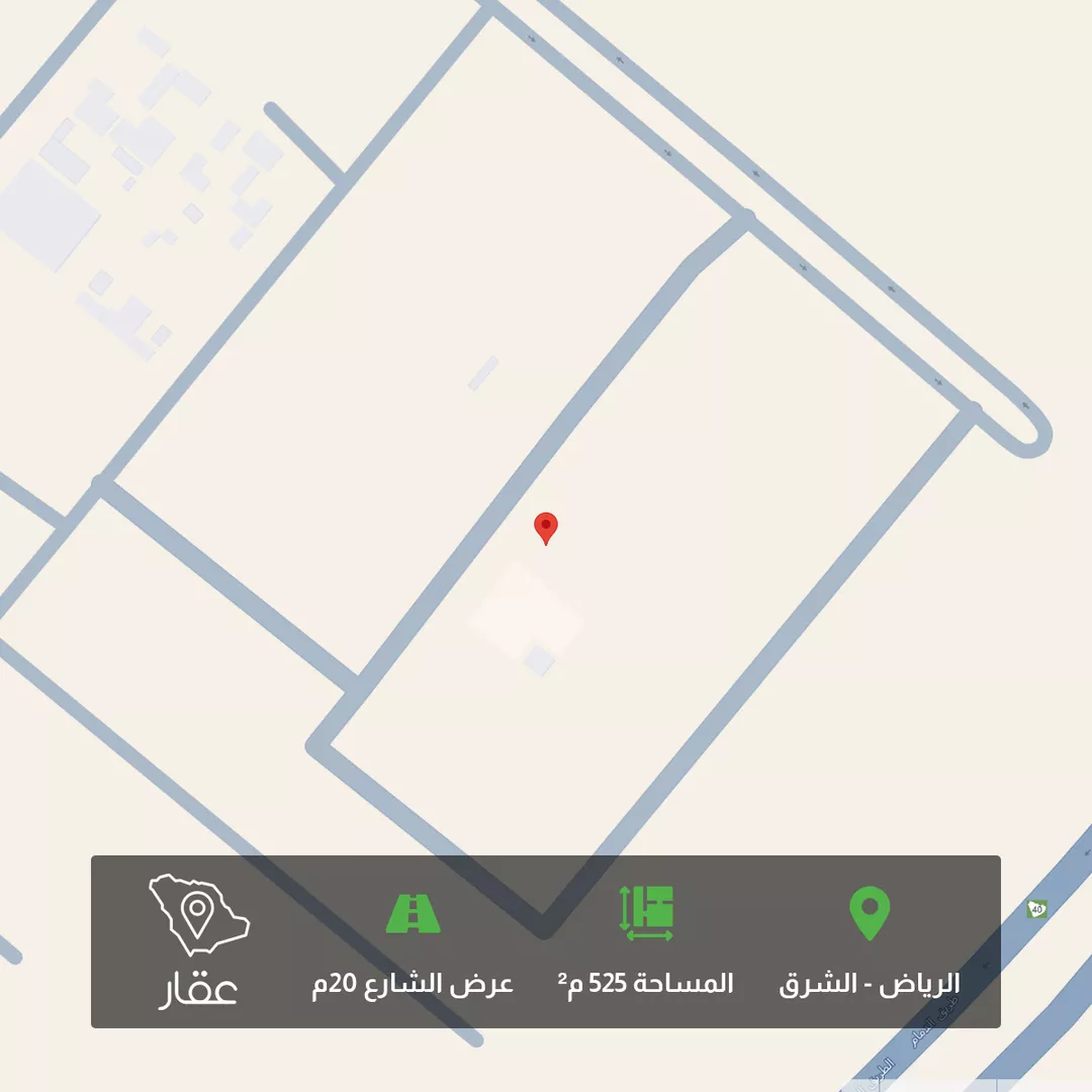 أرض للبيع في حي البيان, مدينة الرياض, منطقة الرياض 1 صورة