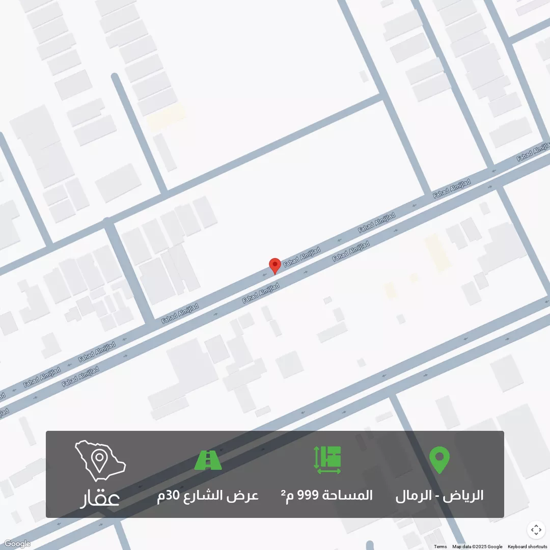 أرض للبيع في حي الرمال, مدينة الرياض, منطقة الرياض 1 صورة