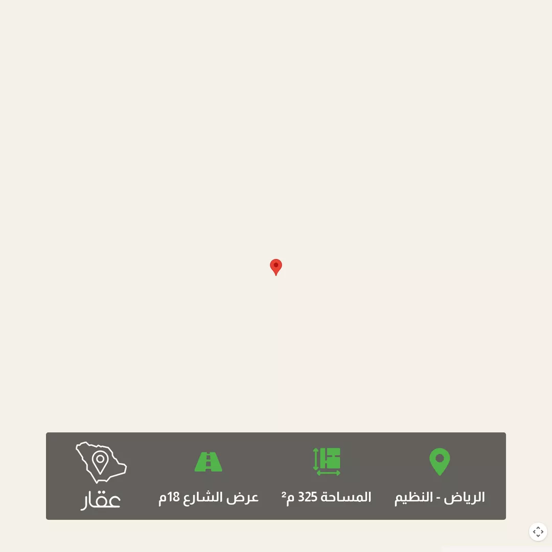 أرض للبيع في شارع رقم 239 ، حي النظيم ، الرياض ، منطقة الرياض 1 صورة
