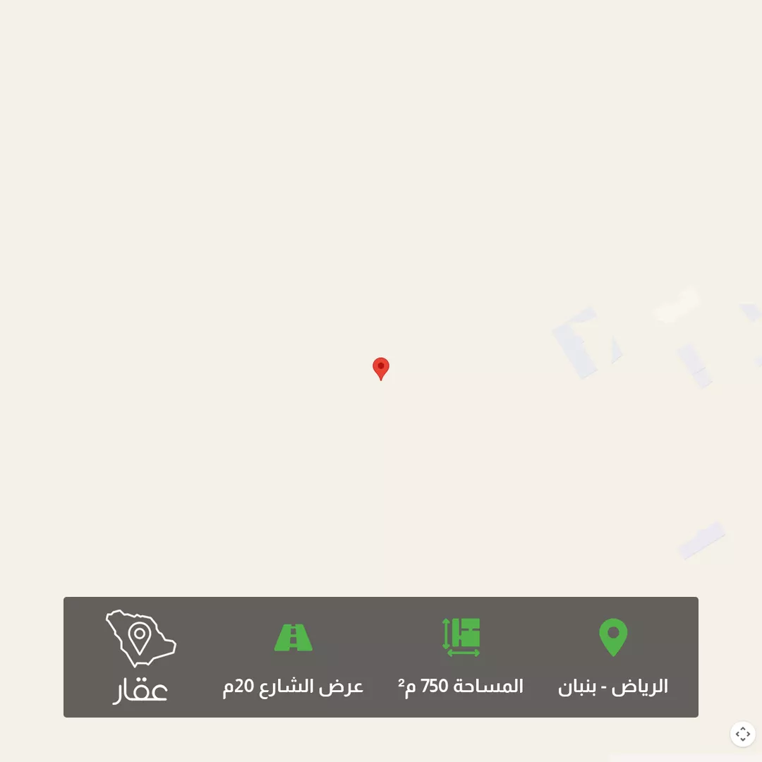 أرض للبيع في مدينة الرياض, منطقة الرياض 1 صورة