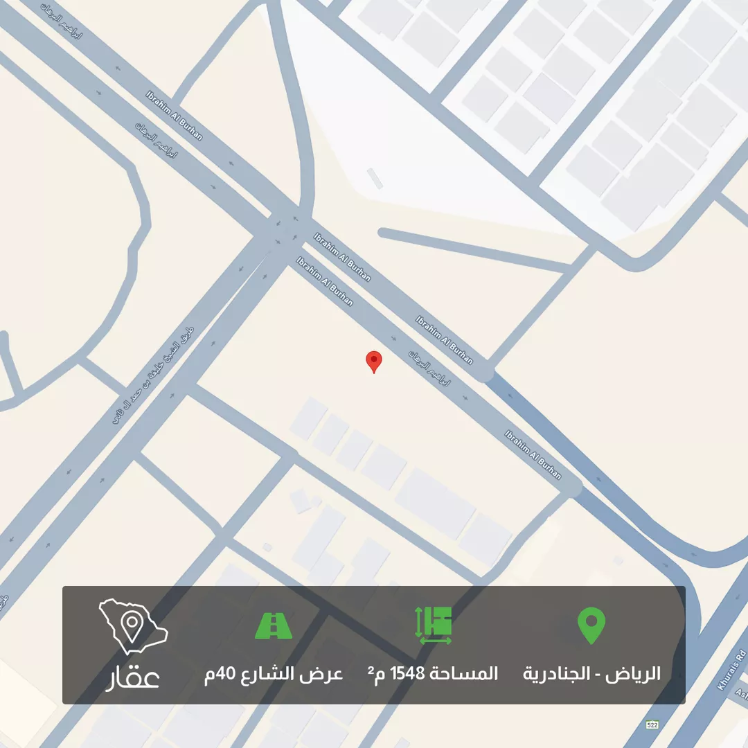 أرض للبيع في شارع الشرق, حي الجنادرية, مدينة الرياض, منطقة الرياض 1 صورة