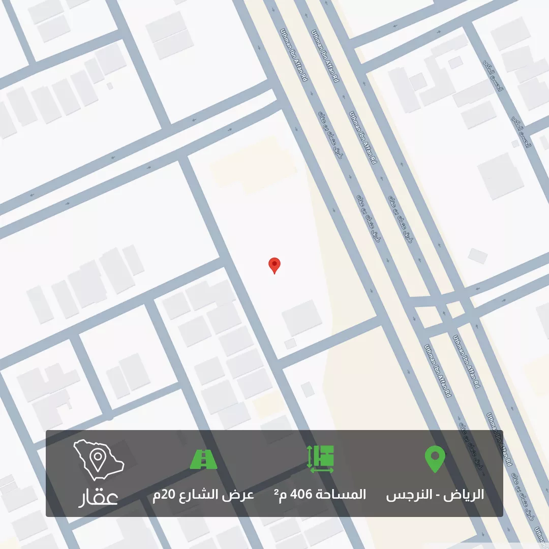 أرض للبيع في شارع علي بن الحسن الريحاني, حي النرجس, مدينة الرياض, منطقة الرياض 1 صورة