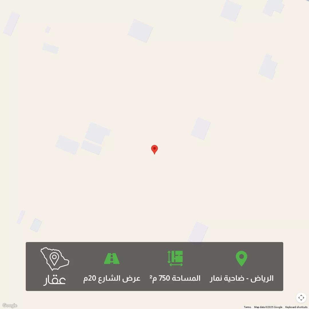 أرض للبيع في شارع شارع عرض 20, حي ضاحية نمار, مدينة الرياض, منطقة الرياض 1 صورة