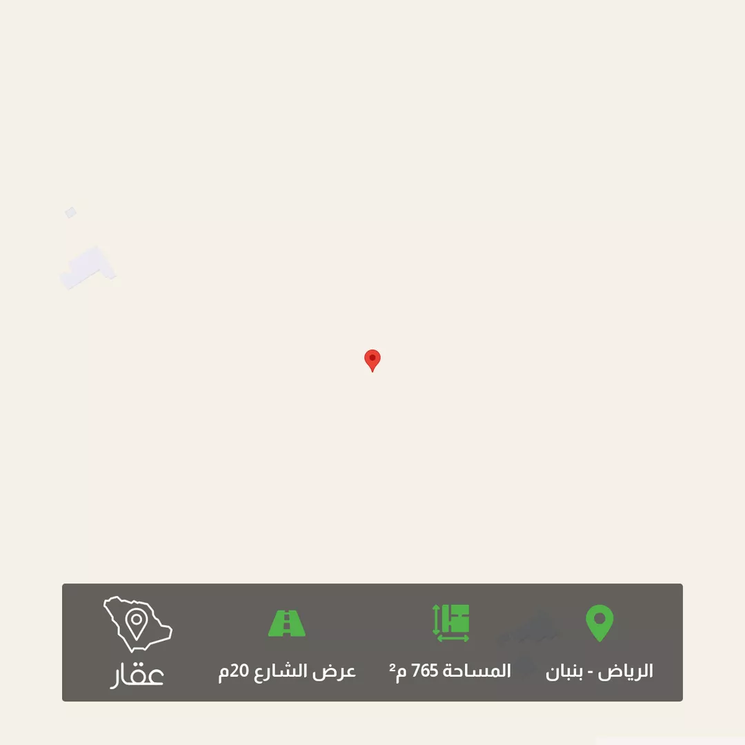 أرض للبيع في شارع لايوجد, مدينة الرياض, منطقة الرياض 1 صورة