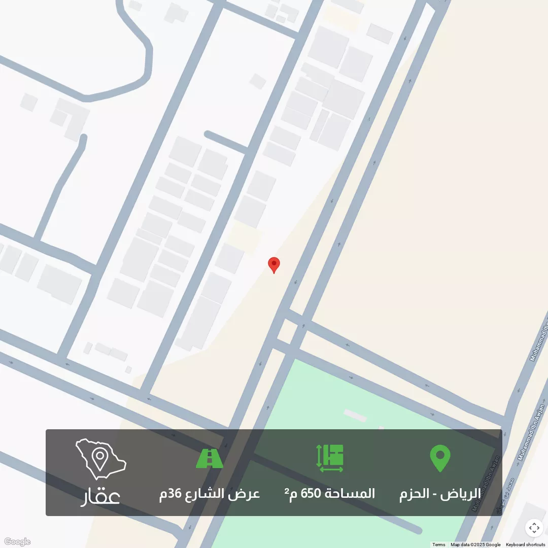 أرض للبيع في شارع القويمية, حي الحزم, مدينة الرياض, منطقة الرياض 1 صورة