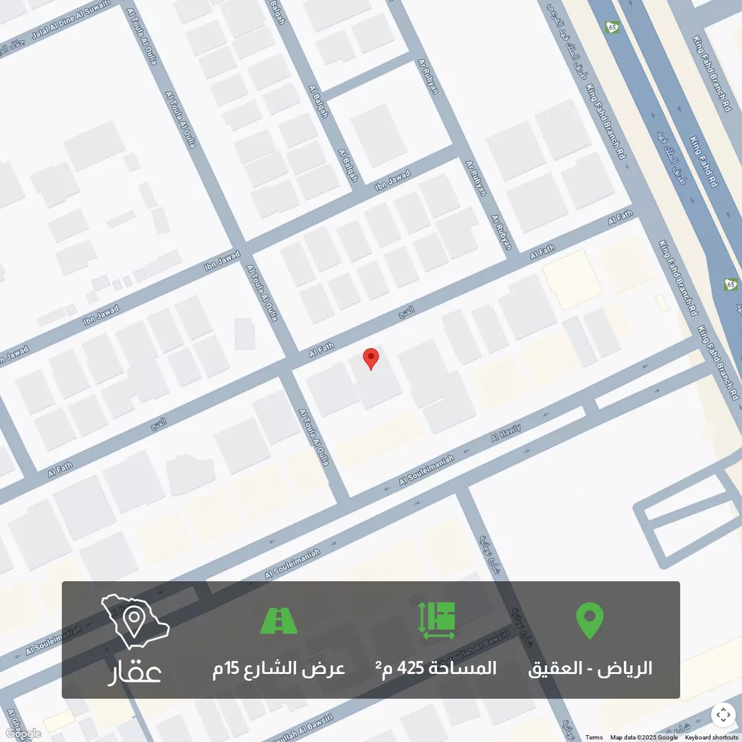 أرض للبيع في شارع الفتح, حي العقيق, مدينة الرياض, منطقة الرياض 1 صورة