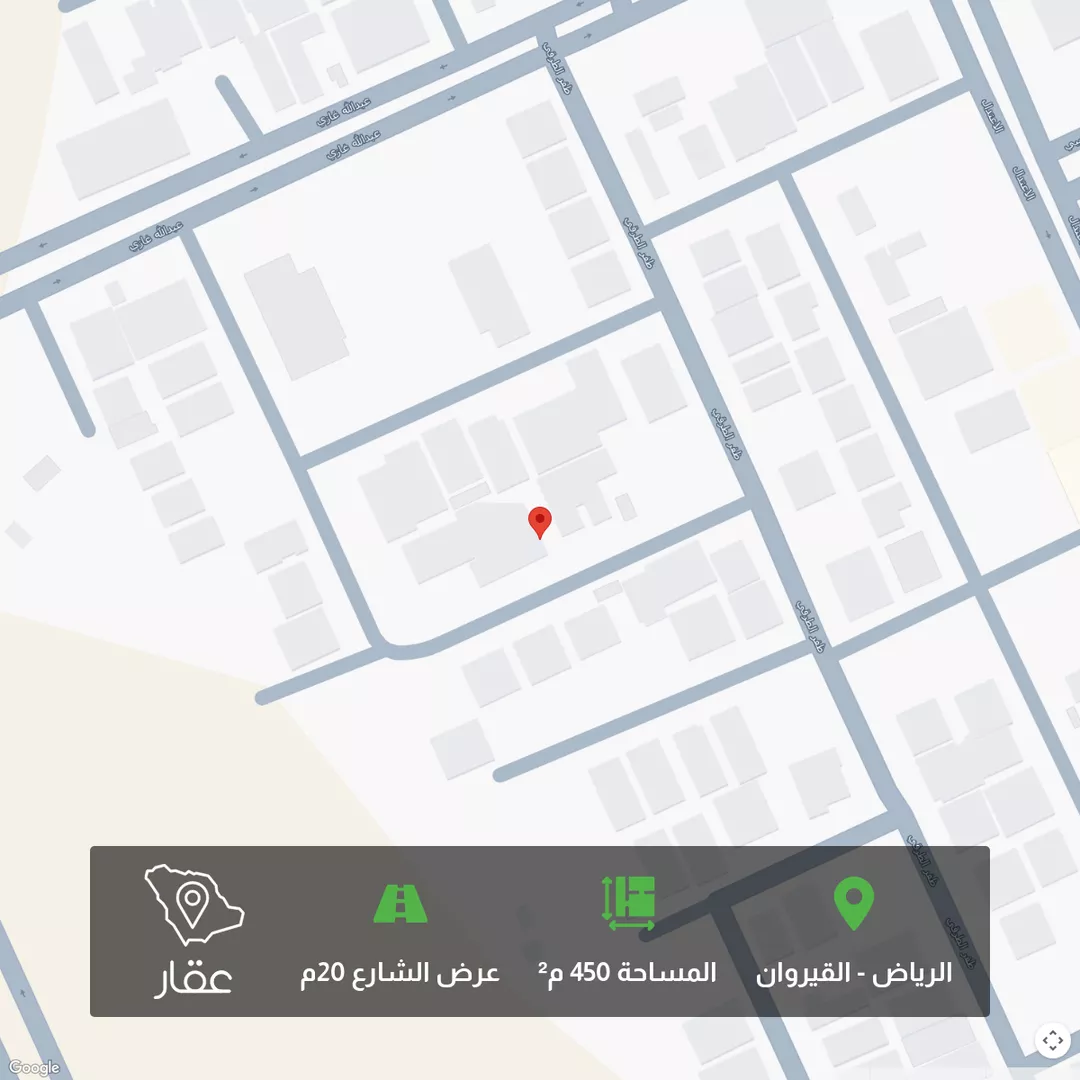 أرض للبيع في شارع صالح الشاوي, حي القيروان, مدينة الرياض, منطقة الرياض 1 صورة