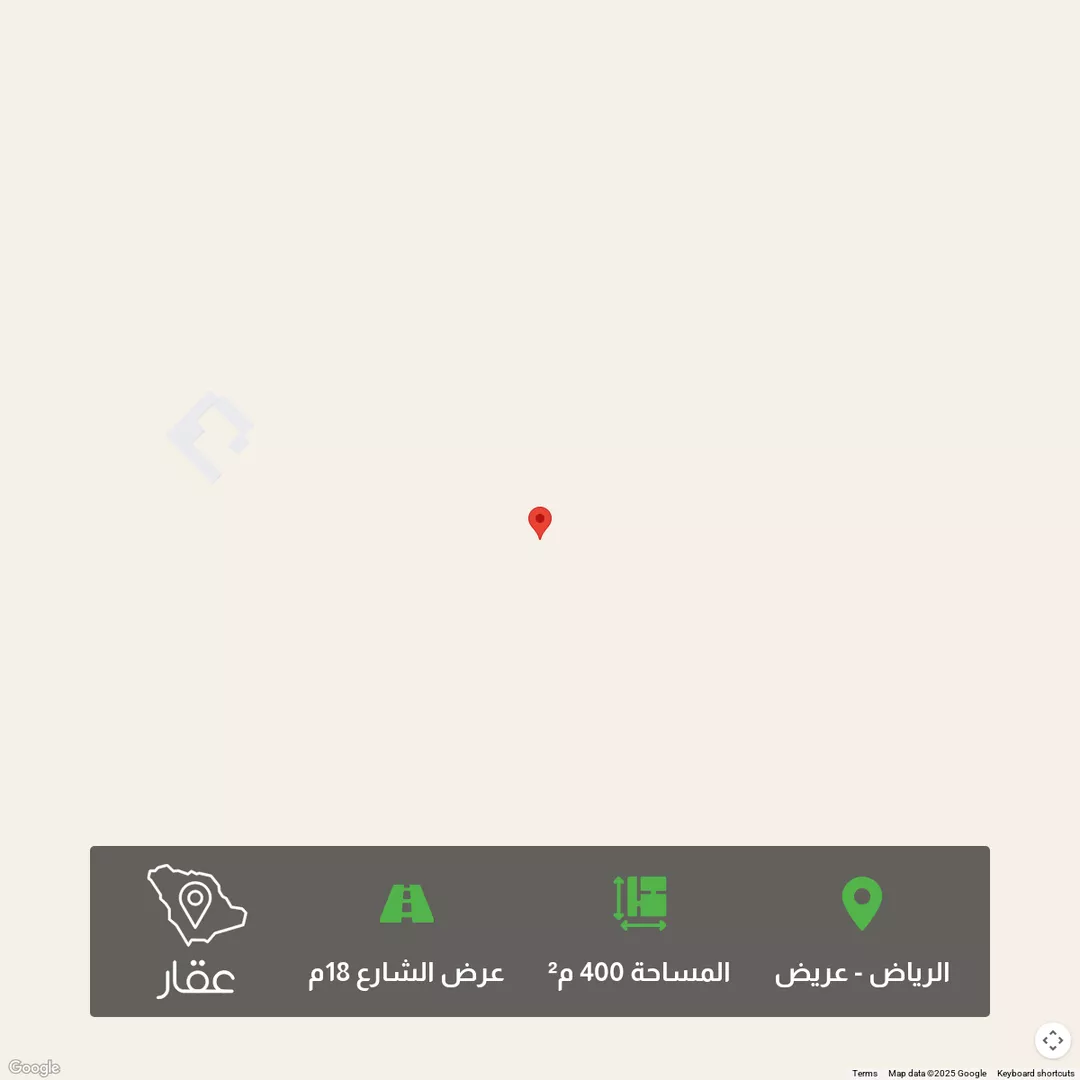 أرض للبيع في حي عريض, مدينة الرياض, منطقة الرياض 1 صورة