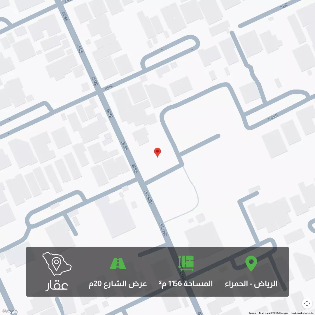 أرض للبيع في شارع التاج ، حي الحمراء ، الرياض ، منطقة الرياض 1 صورة