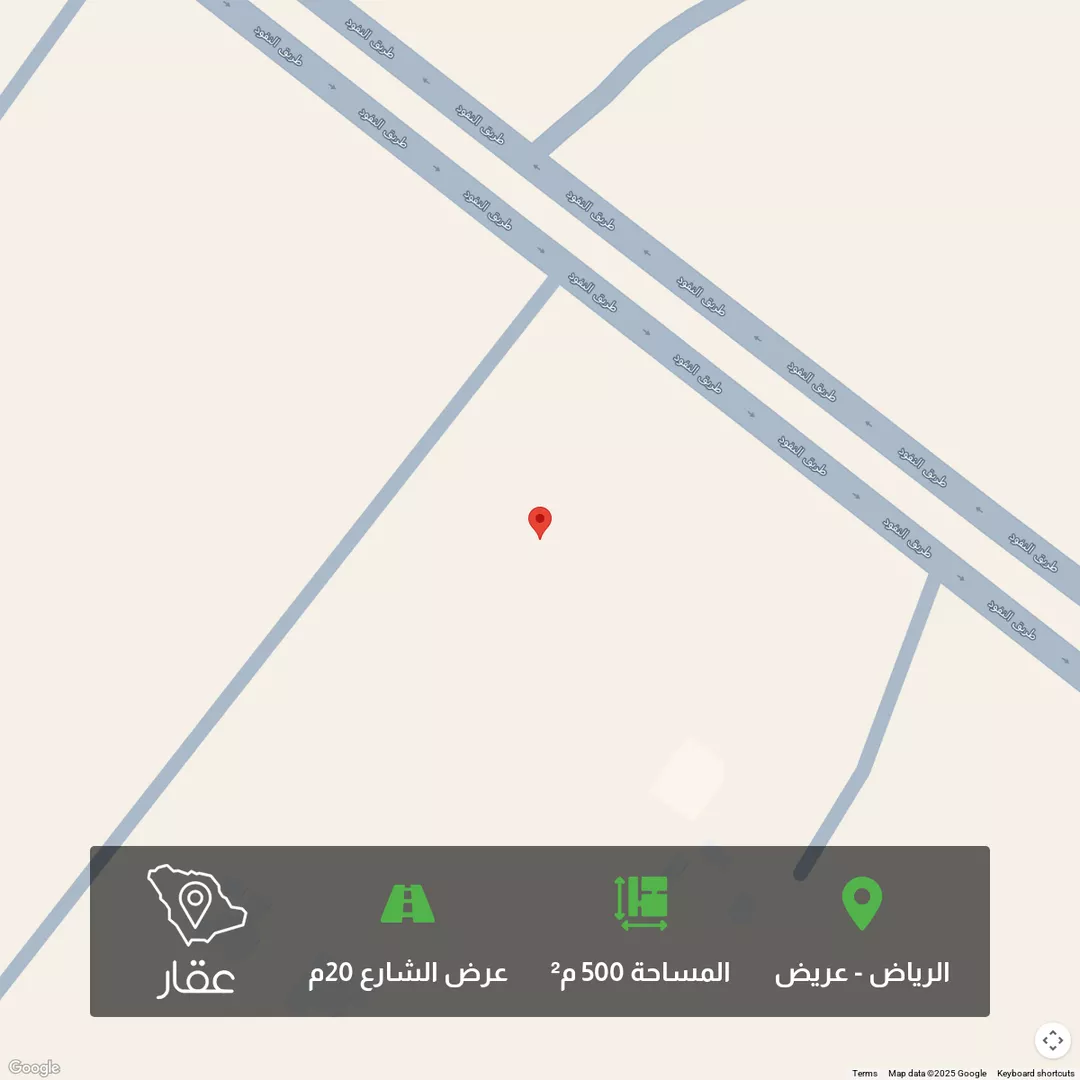 أرض للبيع في حي عريض, مدينة الرياض, منطقة الرياض 1 صورة