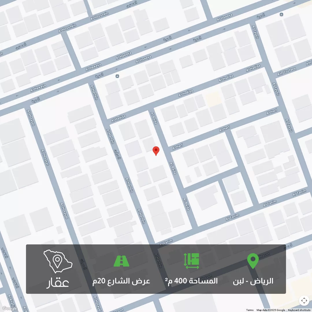 أرض للبيع في شارع البيضاء, حي لبن, مدينة الرياض, منطقة الرياض 1 صورة