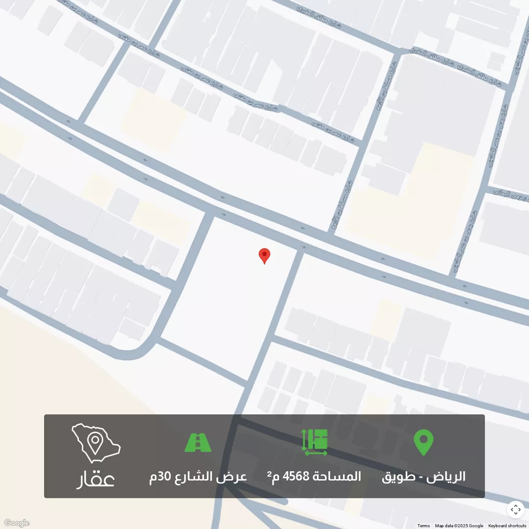 أرض للبيع في شارع الأمير سعود بن محمد بن مقرن, حي طويق, مدينة الرياض, منطقة الرياض 1 صورة