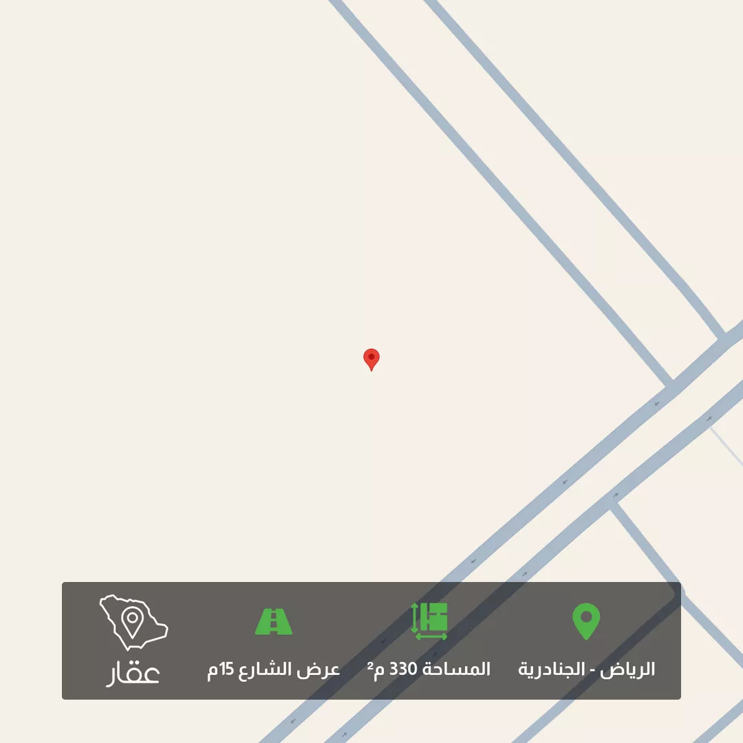 أرض للبيع في شارع الجفالي , حي الجنادرية, مدينة الرياض, منطقة الرياض 1 صورة