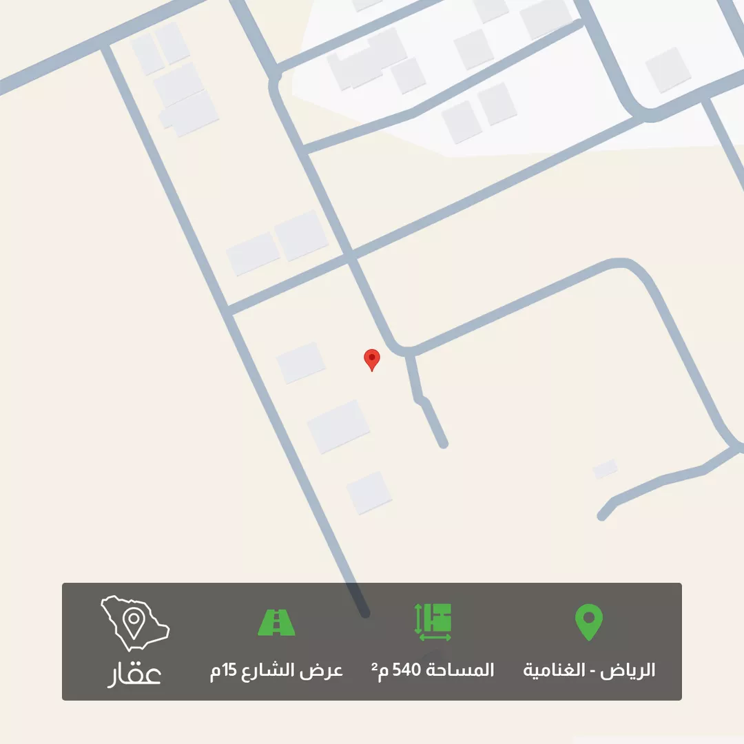 أرض للبيع في شارع كحيلة, حي الغنامية, مدينة الرياض, منطقة الرياض 1 صورة