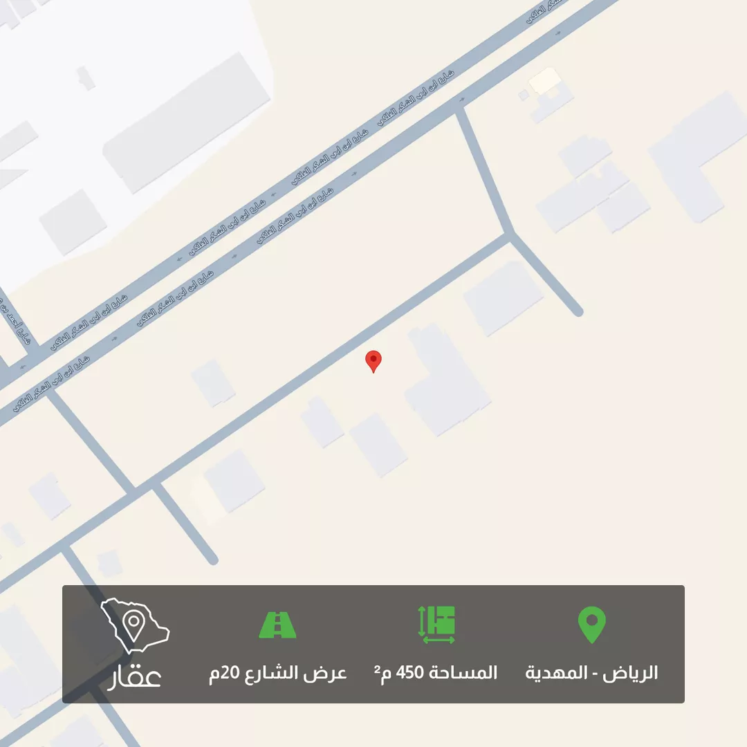 أرض للبيع في شارع عبدالرحمن بن حسن الفتني, حي المهدية, مدينة الرياض, منطقة الرياض 1 صورة