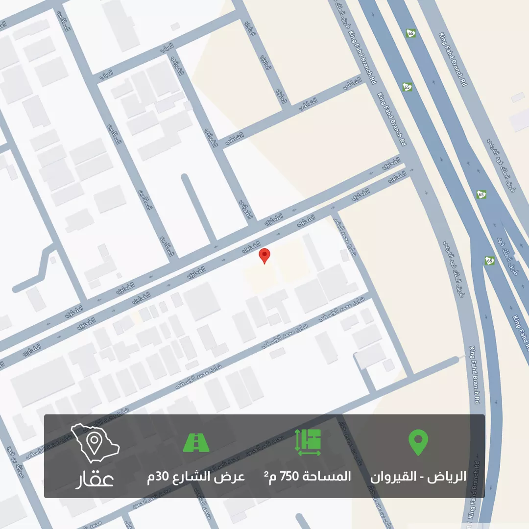 أرض للبيع في شارع الطحاوي, حي القيروان, مدينة الرياض, منطقة الرياض 1 صورة