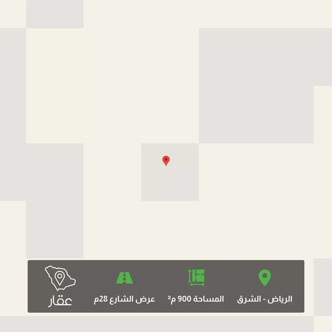 أرض للبيع في المملكة العربية السعودية 1 صورة