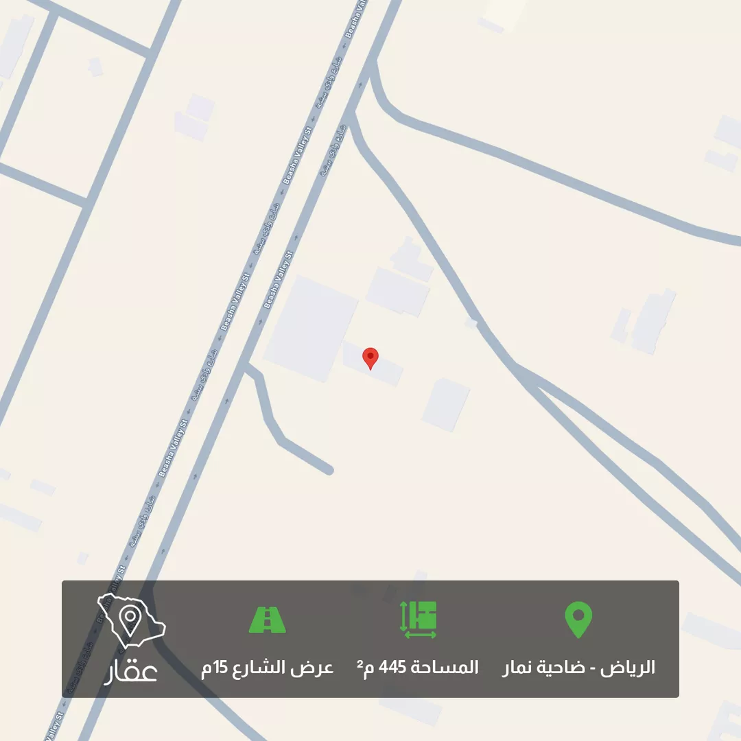 أرض للبيع في حي ضاحية نمار, مدينة الرياض, منطقة الرياض 1 صورة